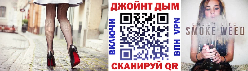 Купить наркоту Отрадная А ПВП Каннабис Меф мяу мяу Гашиш АМФ КОКАИН