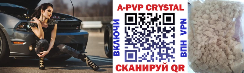blacksprut как войти  Отрадная  А ПВП СК КРИС 