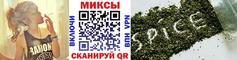 БУТИРАТ Butirat наркотики Отрадная