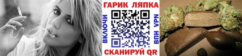 ГАШ Premium  магазин продажи   маркетплейс наркотические препараты  Отрадная 