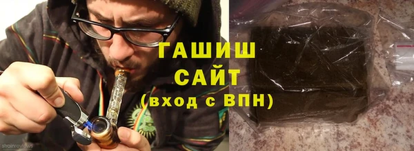 мет Балахна
