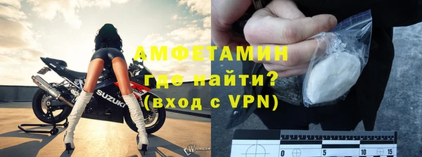 мет Балахна