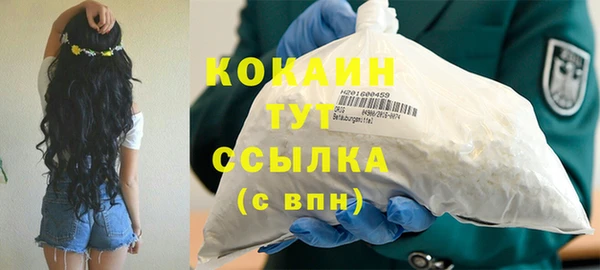 мет Балахна