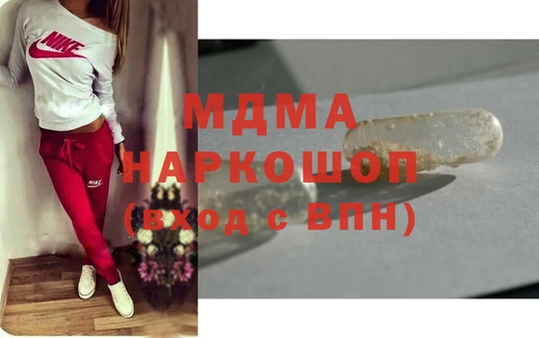 круглые Балабаново
