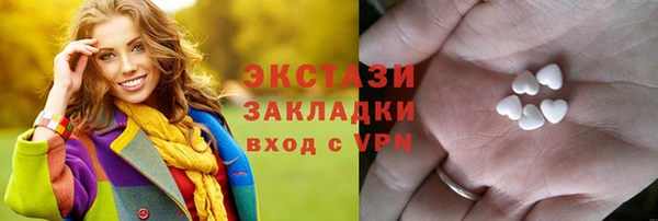 круглые Балабаново