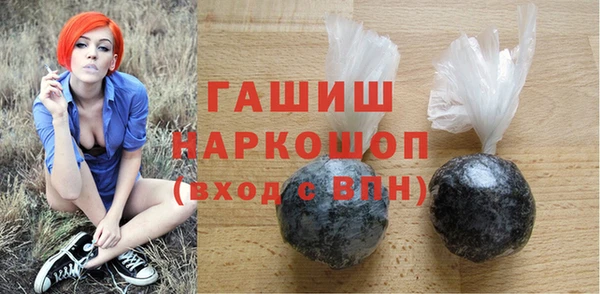 бутират Баксан