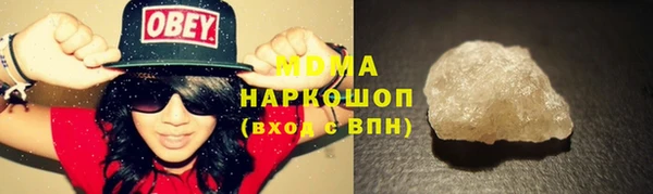 мет Балахна