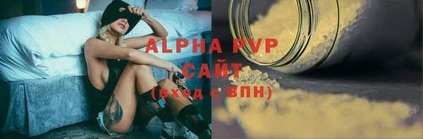 круглые Балабаново