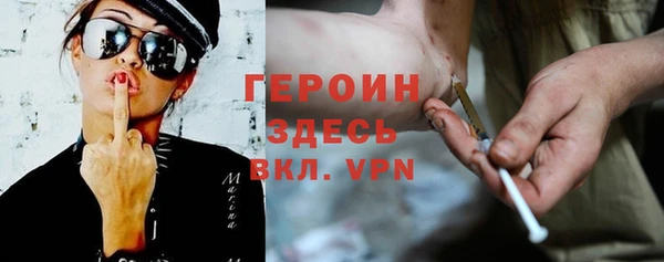 мет Балахна