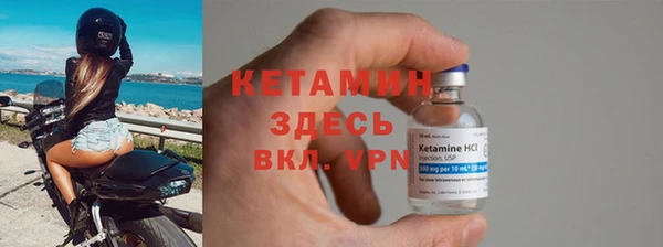 бутират Баксан