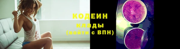 круглые Балабаново