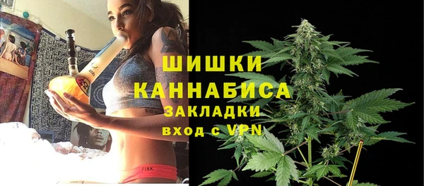 бутират Баксан