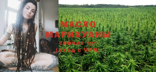 бутират Баксан
