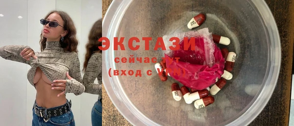 мет Балахна