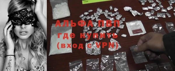 круглые Балабаново