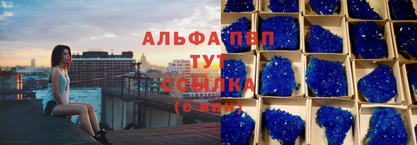 круглые Балабаново