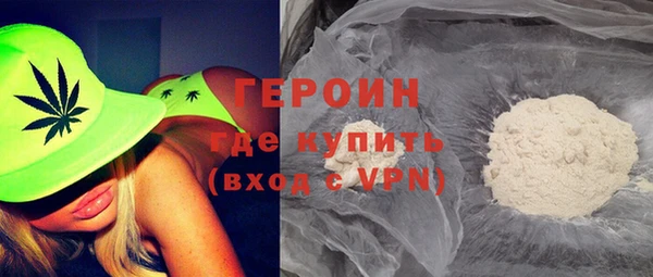 круглые Балабаново